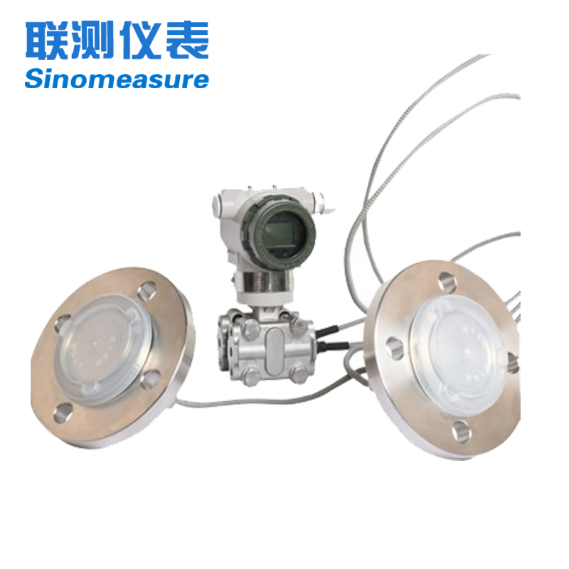 联测SIN-3051DP双法兰差压液位变送器