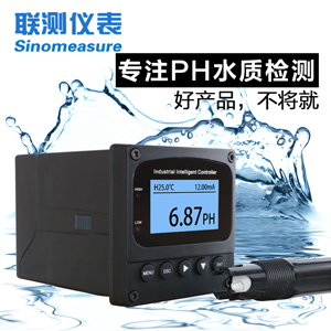ph计的使用方法