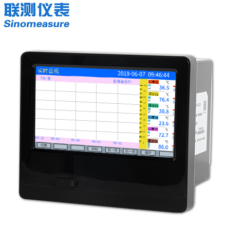 联测仪表SIN-R8000C触摸屏7英寸无纸记录仪1-32路可选
