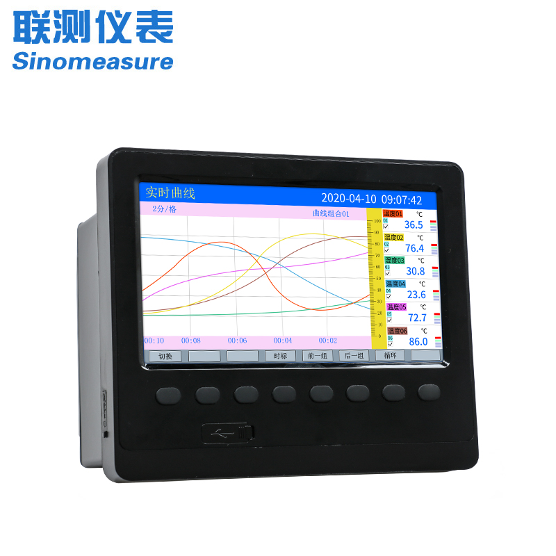 联测仪表SIN-R6000C/4000C彩色/蓝屏7英寸无纸记录仪1~48路可选