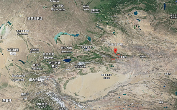 美仪新疆及中亚办事处今天成立了！